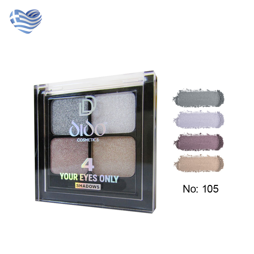 Wet & Dry Eyeshadows "4 your eyes only" No: 105 (7gr) Wet & Dry Eyeshadows "4 your eyes only" No: 105 (7gr)