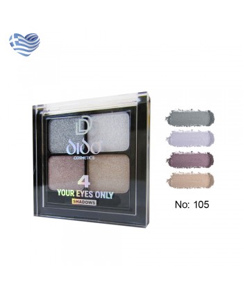 Wet & Dry Eyeshadows "4 your eyes only" No: 105 (7gr) Wet & Dry Eyeshadows "4 your eyes only" No: 105 (7gr)