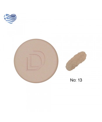 Matte Eyeshadow No: 13 (3gr) Matte Eyeshadow No: 13 (3gr)