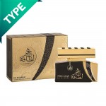 Fakhar - Lattafa (type)