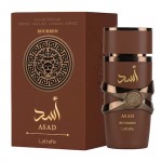Asad Bourbon - Lattafa (100ml) Asad Bourbon - Lattafa (100ml)