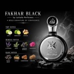 Fakhar Black - Lattafa (100ml) Fakhar Black - Lattafa (100ml)