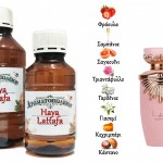 Haya - Lattafa (type)