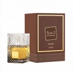 Khamrah Qahwa - Lattafa (100ml)