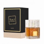 Khamrah - Lattafa (100ml)