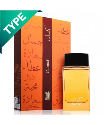 Kalemat - Arabian Oud (type)