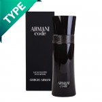 Armani Code Pour Homme - Armani (Type) Σετ Armani Code Pour Homme - Armani (Type) Σετ
