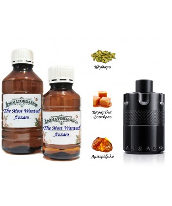 The Most Wanted - Azzaro (Type) The Most Wanted - Azzaro (Type)