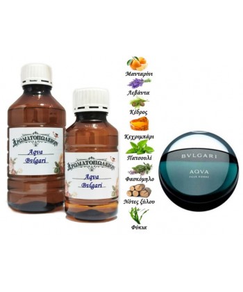 Aqua Pour Homme - Bulgari (Type) Aqua Pour Homme - Bulgari (Type)