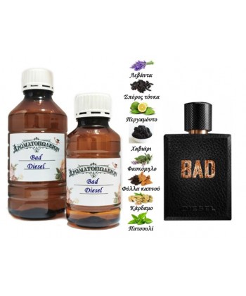 Bad - Diesel (Type) Bad - Diesel (Type)