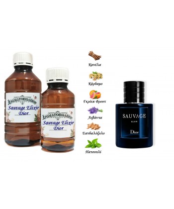 Sauvage Elixir - Dior (Type) Sauvage Elixir - Dior (Type)
