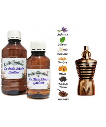 Le Male Elixir - Jean Paul Gaultier (Type) Le Male Elixir - Jean Paul Gaultier (Type)