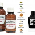 Gentleman Society - Givenchy (Type)