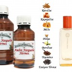 Ambre Narguile - Hermes (Type)
