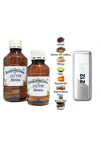 212 VIP Men - Carolina Herrera (Type)