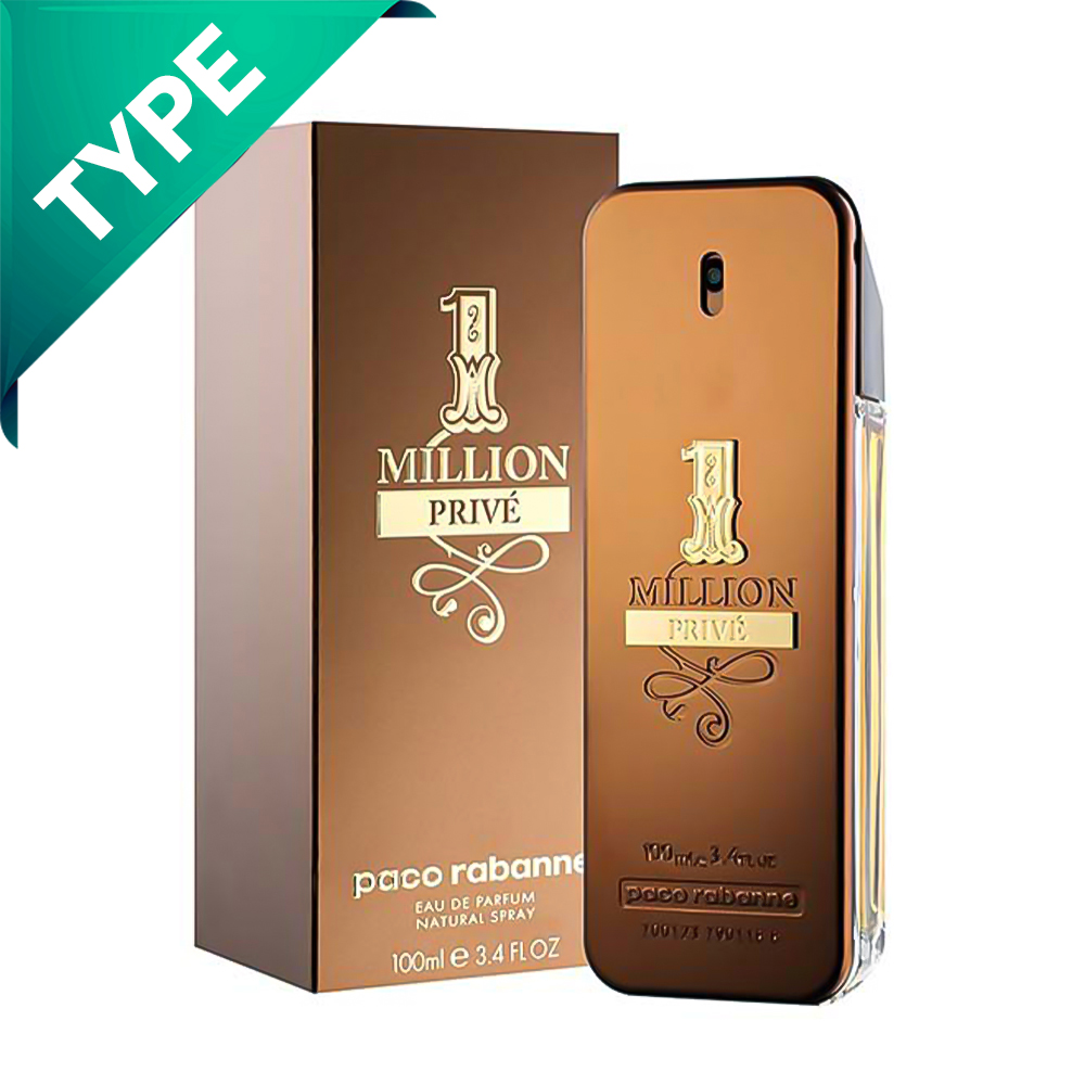 One Million Prive - Paco Rabanne (Type) Σετ