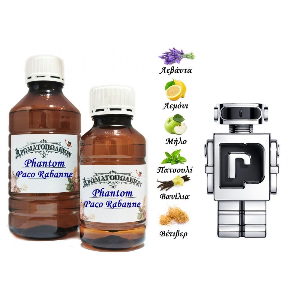 Phantom - Paco Rabanne (Type)