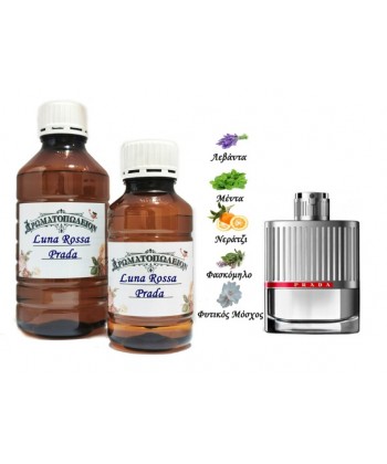 Luna Rossa - Prada (Type) Luna Rossa - Prada (Type)