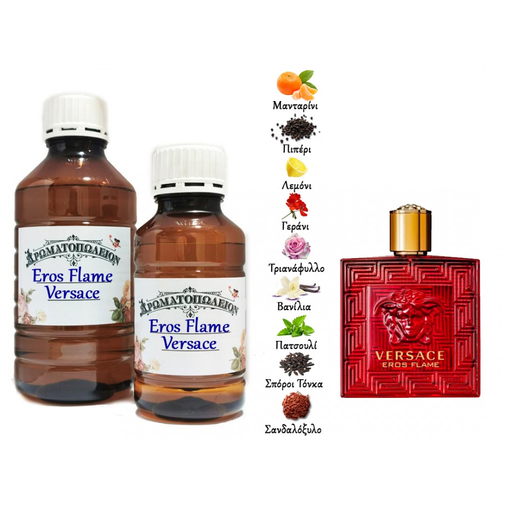 Eros flame - Versace (Type)