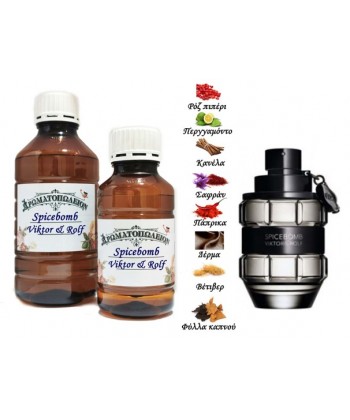 SpiceBomb - Victor & Rolf (Type) SpiceBomb - Victor & Rolf (Type)