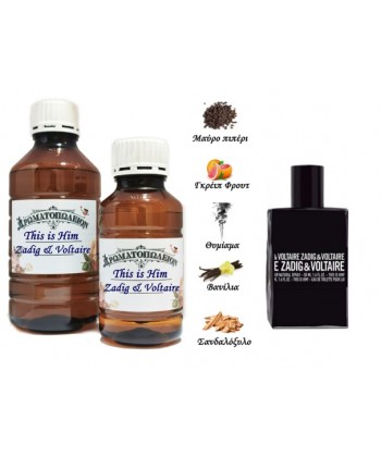 This Is Him - Zadig & Voltaire (Type) This Is Him - Zadig & Voltaire (Type)