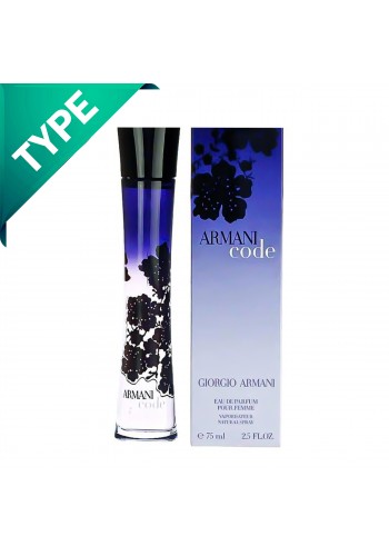 Armani Code Pour Femme - Armani (Type)