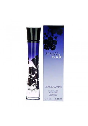 Armani Code Pour Femme - Armani (Type)