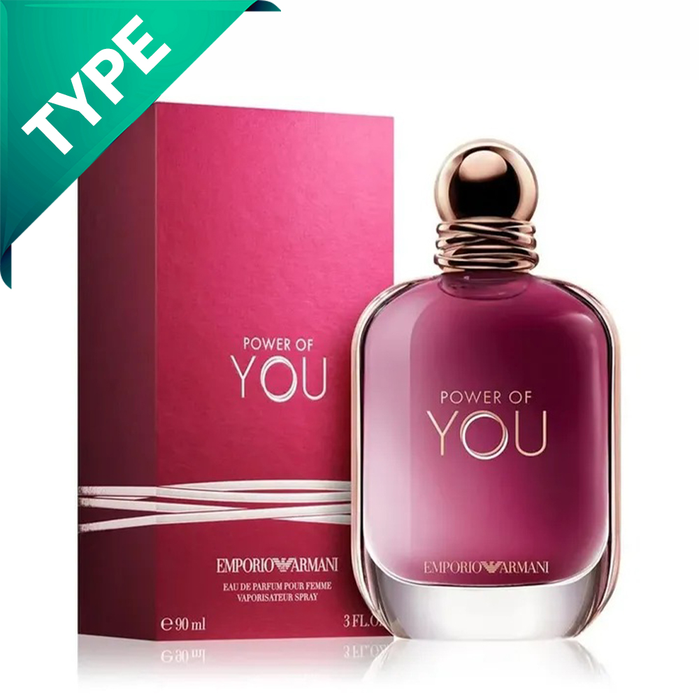 Power of You - Armani (Type) Σετ
