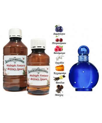 Midnight Fantasy - B. Spears (Type) Midnight Fantasy - B. Spears (Type)