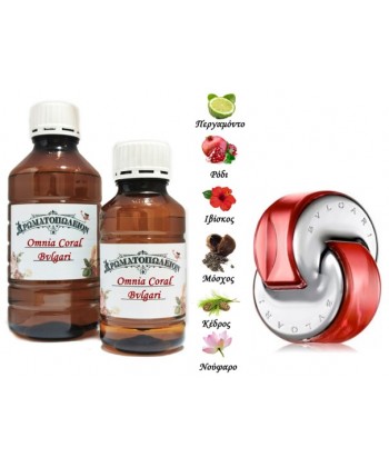 Omnia Coral - Bulgari (Type) Omnia Coral - Bulgari (Type)