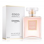 Coco Mademoiselle - Chanel (Type) Σετ