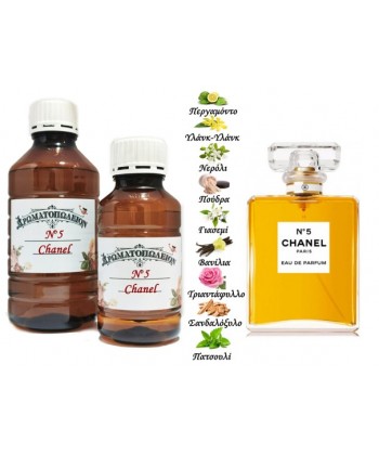 No5 - Chanel (Type) No5 - Chanel (Type)
