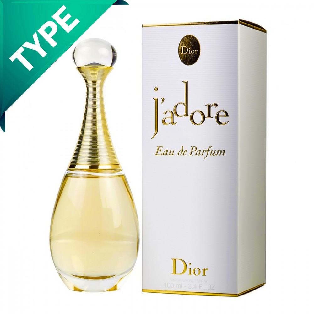 J'adore - Dior (Type) Σετ J'adore - Dior (Type) Σετ