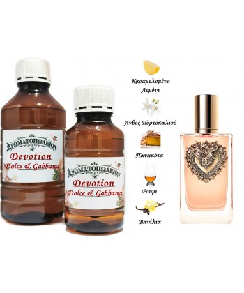 Devotion - Dolce & Gabbana (Type) Devotion - Dolce & Gabbana (Type)
