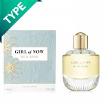 Girl of Now - Elie Saab (Type) Σετ Girl of Now - Elie Saab (Type) Σετ