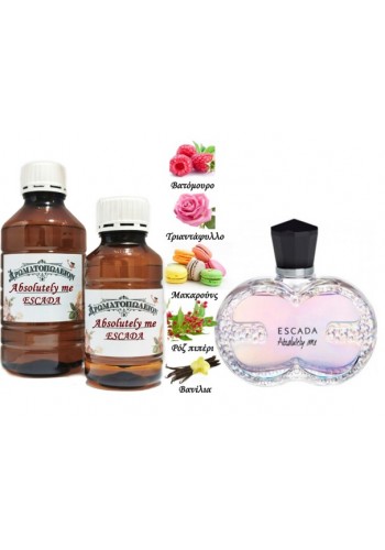 Absolutely Me - Escada (Type)