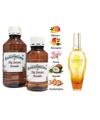 Taj Sunset - Escada (Type) Taj Sunset - Escada (Type)