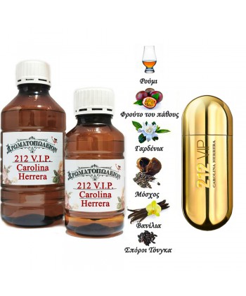 212 VIP - Carolina Herrera (Type)