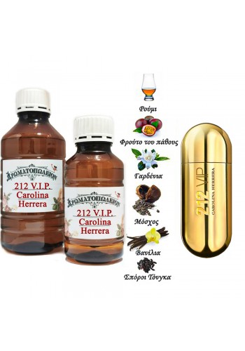 212 VIP - Carolina Herrera (Type)
