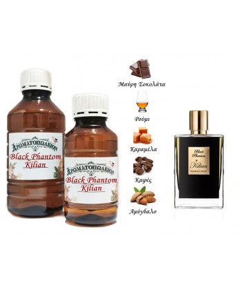 Black Phantom - Kilian (Type) Black Phantom - Kilian (Type)