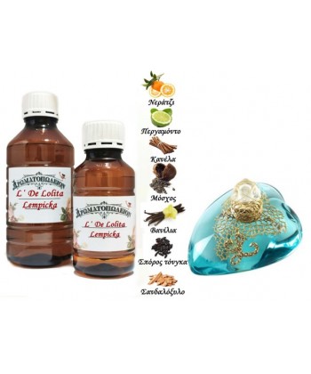 L' De Lolita - Lolita Lempicka (Type) L' De Lolita - Lolita Lempicka (Type)