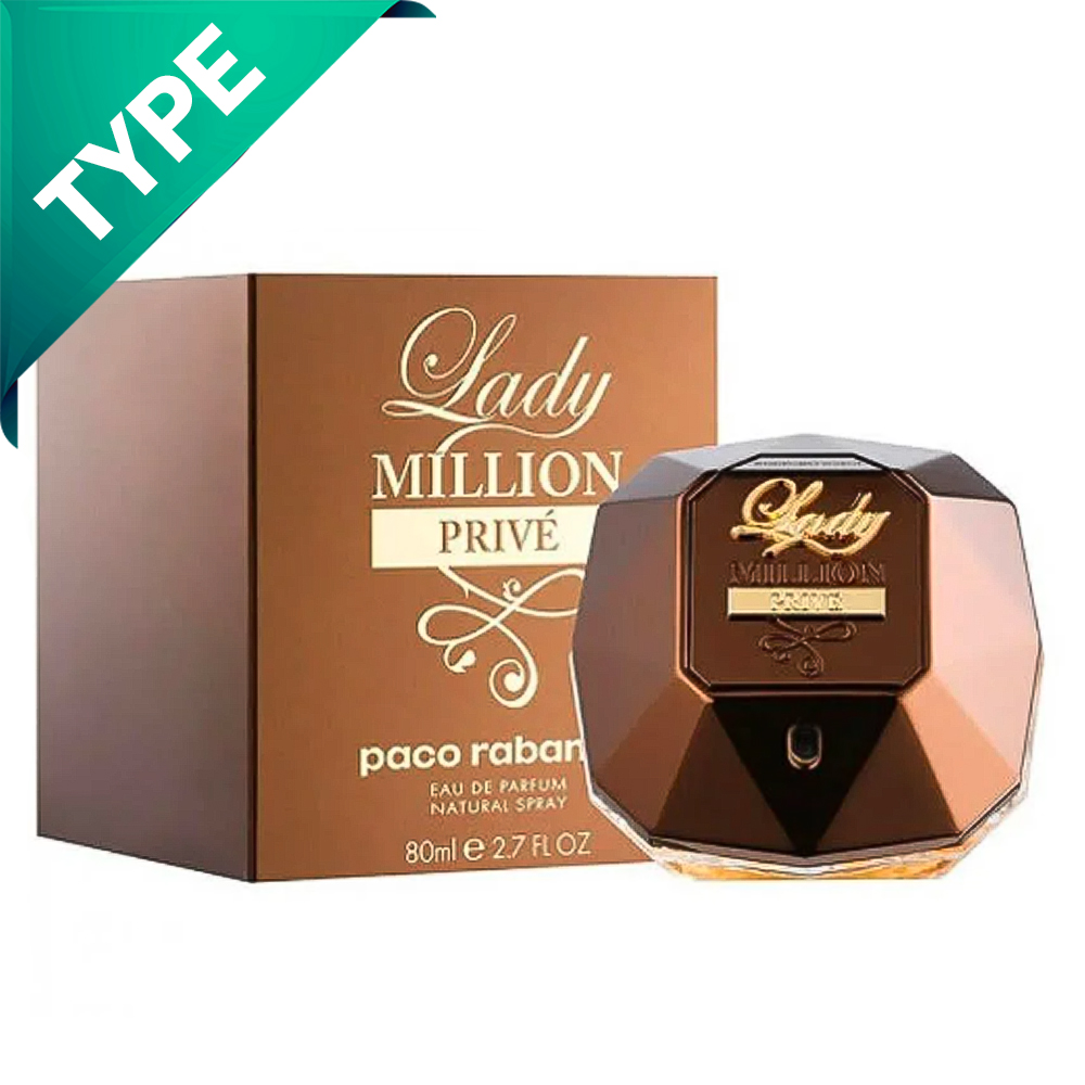 Lady Million Prive - Paco Rabanne (Type) Σετ