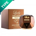 Lady Million Prive - Paco Rabanne (Type) Σετ