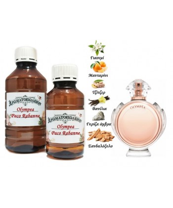 Olympea - Paco Rabanne (Type) Olympea - Paco Rabanne (Type)