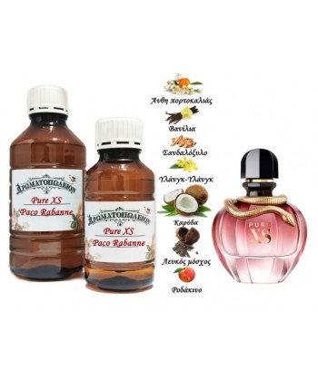 Pure Xs for Her - Paco Rabanne (Type) Pure Xs for Her - Paco Rabanne (Type)