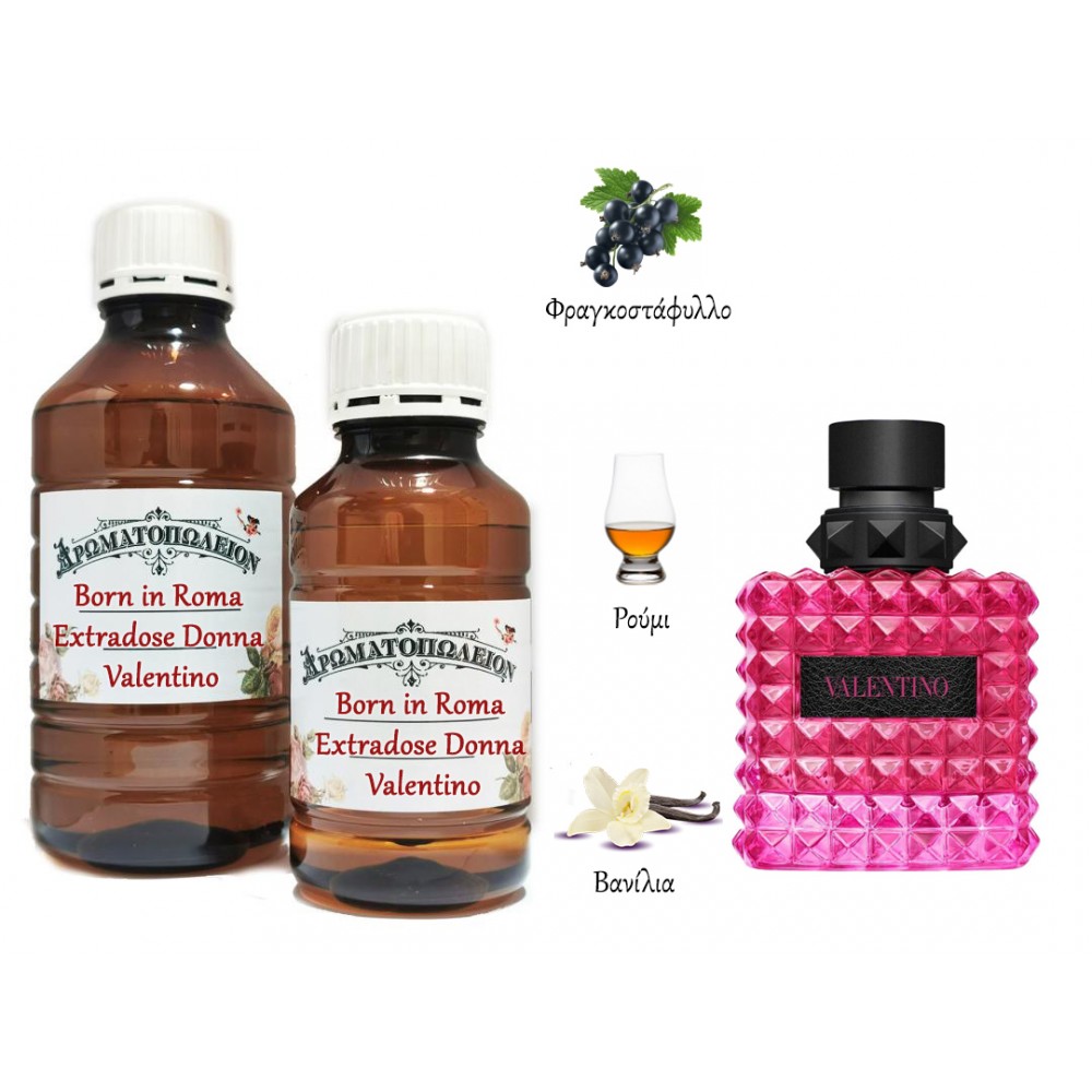 Born In Roma Extradose Donna - Valentino (type) Born In Roma Extradose Donna - Valentino (type)