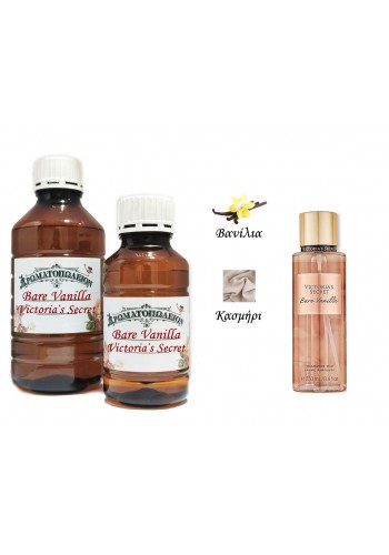 Bare Vanilla - Victoria Secret (Type)