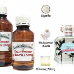 Tease Dreamer - Victoria Secret (Type) Tease Dreamer - Victoria Secret (Type)