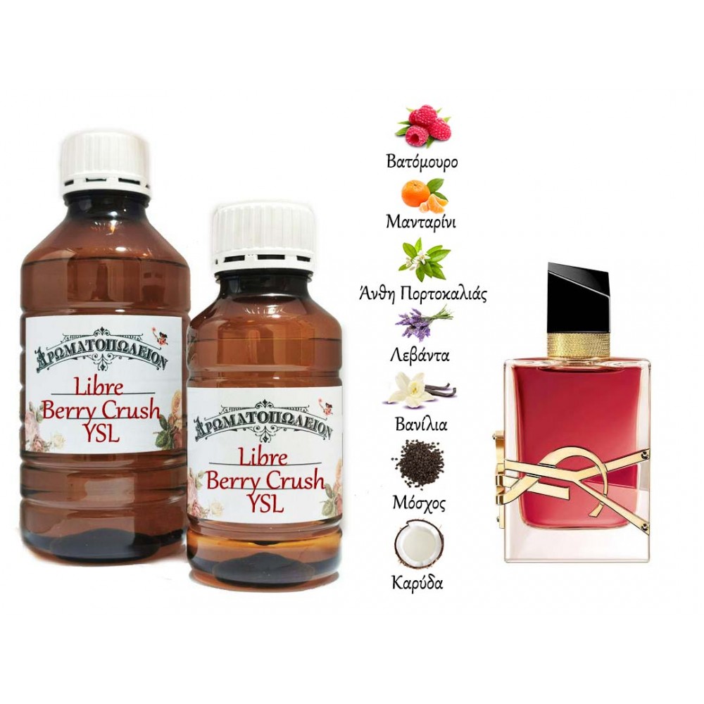 Libre Berry Crush - Yves Saint Laurent (Type) Libre Berry Crush - Yves Saint Laurent (Type)