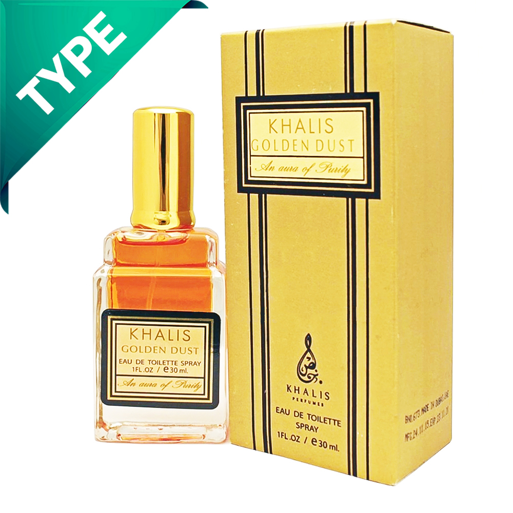 Golden Dust - Khalis (type) Golden Dust - Khalis (type)